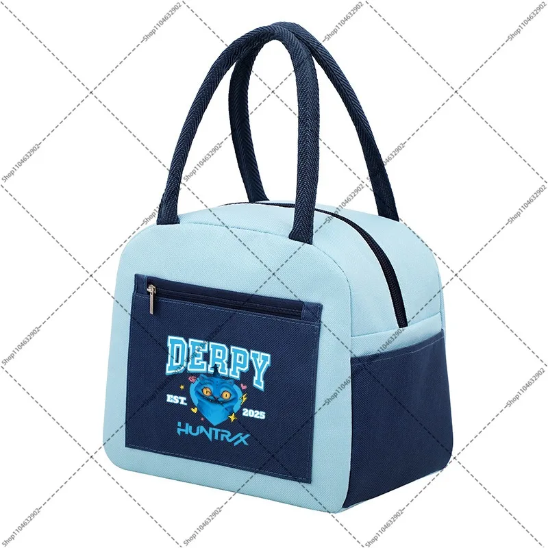 حقائب غداء كيوبوب دايمون هانتر - مراجعة Party Favor Bag وسعره