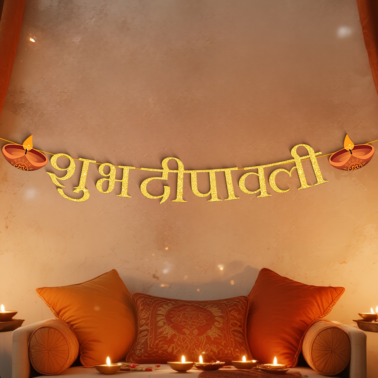 ديكورات حفلات ديوالي، لافتة دي - مراجعة Party Banner Gold وسعره