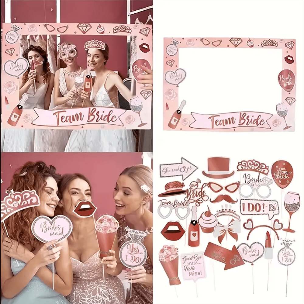 مجموعة أدوات التصوير لحفلات تو - مراجعة Photo Booth Frame وسعره